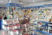 اخبار اليمن الان الحدث اليوم عاجل كريتر إسكاي