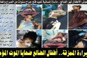 اخبار اليمن الان الحدث اليوم عاجل حياه عدن الإخباري
