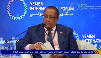 اخبار اليمن الان تحليلية لتصريحات السياسية المفاوضات الانتقالي اخبار اليمن الان الحدث اليوم عاجل