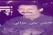 عدن تايم اخبار اليمن الان الذكرى العاشرة الشخصية الرياضية العدنية اخبار اليمن الان الحدث اليوم عاجل عدن تايم