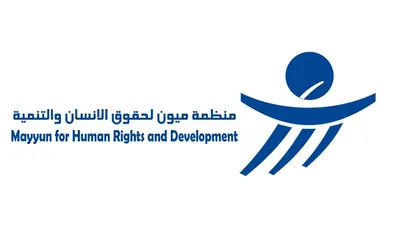 اخبار اليمن الان الحوثيين باستخدام للتعبئة الطائفية الأطفال اخبار اليمن الان الحدث اليوم عاجل