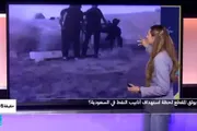 فرانس 24 اخبار اليمن الان المقطع استهداف أنابيب النفط السعودية اخبار اليمن الان الحدث اليوم عاجل فرانس 24
