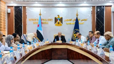 اخبار اليمن الان الجمعية الوطنية المركزي والحكومة إجراءات اخبار اليمن الان الحدث اليوم عاجل