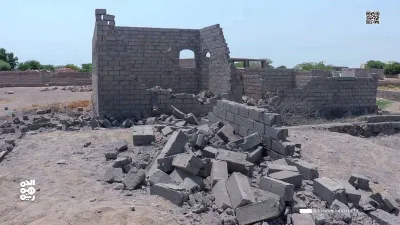 اخبار اليمن الان صاروخ باليستي يستهدف منزل الخوخة اخبار اليمن الان الحدث اليوم عاجل
