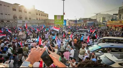 اخبار اليمن الان الحدث اليوم عاجل 