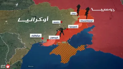 اخبار اليمن الان مشاهد مروعة تكساس فيضانات الغزلان اخبار اليمن الان الحدث اليوم عاجل