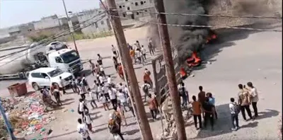 اخبار اليمن الان الحدث اليوم عاجل 