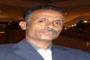 عدن تايم اخبار اليمن الان الصحفي الرياض لهيمنة سياسية مكونات اخبار اليمن الان الحدث اليوم عاجل عدن تايم