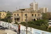 فرانس 24 اخبار اليمن الان مالكي السفارة الفرنسية بغداد يطالبون اخبار اليمن الان الحدث اليوم عاجل فرانس 24