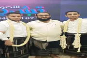 عدن تايم اخبار اليمن الان أفراح الوالي اخبار اليمن الان الحدث اليوم عاجل عدن تايم