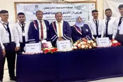 اخبار اليمن الان الحدث اليوم عاجل عدن تايم