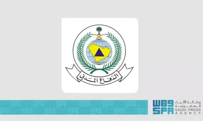 اخبار اليمن الان للمغتربين اليمنيين السعودية الدفاع المدني اخبار اليمن الان الحدث اليوم عاجل