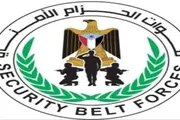 اخبار اليمن الان الحدث اليوم عاجل صحيفة المرصد