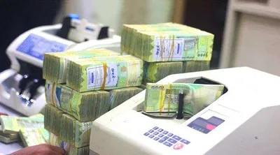 اخبار اليمن الان تفاوت كبير أسعار العملات الأجنبية اخبار اليمن الان الحدث اليوم عاجل