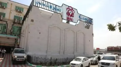 اخبار اليمن الان مركز المكلا استغاثة لإنقاذ السرطان اخبار اليمن الان الحدث اليوم عاجل