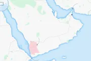 مارب اليوم اخبار اليمن الان بريطانية الحوثيون وإيران يمهدان بالتنسيق اخبار اليمن الان الحدث اليوم عاجل مارب اليوم