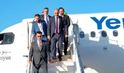 اخبار اليمن الان شبوة استئناف مطار الدولي التوقف اخبار اليمن الان الحدث اليوم عاجل