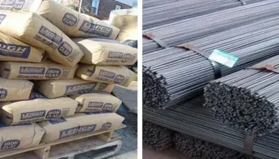 اخبار اليمن الان أسعار الحديد والأسمنت الأسواق المصرية اخبار اليمن الان الحدث اليوم عاجل
