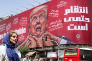 فرانس 24 اخبار اليمن الان طهران النظام روايته للحرب المدينة اخبار اليمن الان الحدث اليوم عاجل فرانس 24