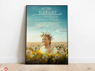 اخبار اليمن الان الزراعة المنزلية ابتكار هيليكس نباتك اخبار اليمن الان الحدث اليوم عاجل