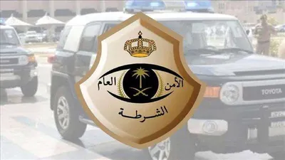 اخبار اليمن الان القبض يمنيين قاموا بامر السعودية اخبار اليمن الان الحدث اليوم عاجل