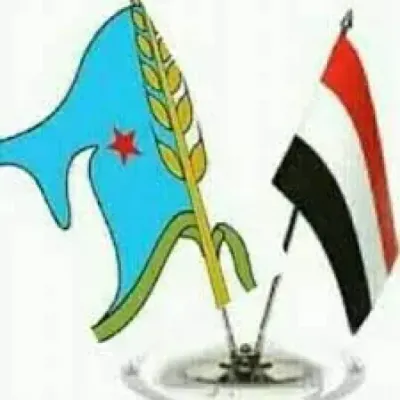 اخبار اليمن الان مسؤول الرقابة الحزبية بمنظمة الاشتراكي اخبار اليمن الان الحدث اليوم عاجل
