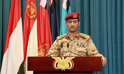اخبار اليمن الان ستستهدف قواته والبوارج الامريكية الأحمر اخبار اليمن الان الحدث اليوم عاجل