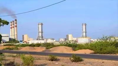 شمسان بوست اخبار اليمن الان أعتاب ظلام شامل الكهرباء تنهار اخبار اليمن الان الحدث اليوم عاجل شمسان بوست