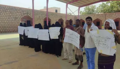 اخبار اليمن الان محافظة جنوبية جديدة قائمة المعلمين اخبار اليمن الان الحدث اليوم عاجل