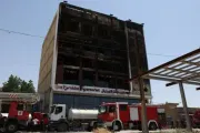 وكالة الصحافة اليمنية اخبار اليمن الان صنعاء تضامنها العراق ضحايا مدينة اخبار اليمن الان الحدث اليوم عاجل وكالة الصحافة اليمنية