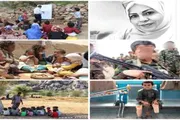 صحيفة المرصد اخبار اليمن الان عدد20 العالمي لحقوق الطفل مختطفه اخبار اليمن الان الحدث اليوم عاجل صحيفة المرصد