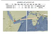 يمنات اخبار اليمن الان هزة أرضية محافظة لحج اخبار اليمن الان الحدث اليوم عاجل يمنات