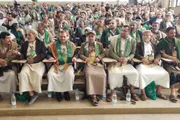 صحيفة الثورة صنعاء اخبار اليمن الان فعالية احتفالية المولد النبوي الشريف اخبار اليمن الان الحدث اليوم عاجل صحيفة الثورة صنعاء
