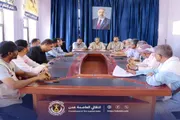 اخبار اليمن الان الحدث اليوم عاجل عرب تايم
