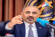 اخبار اليمن الان الحدث اليوم عاجل عرب تايم