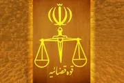 اخبار اليمن الان الحدث اليوم عاجل صحيفة الثورة صنعاء