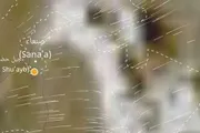اخبار اليمن الان الحدث اليوم عاجل كريتر إسكاي