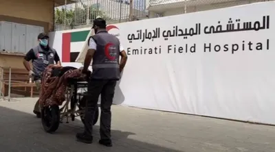 اخبار اليمن الان المستشفى الميداني الإماراتي يستقبل العالمية اخبار اليمن الان الحدث اليوم عاجل