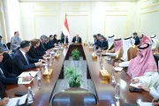 وكالة 2 ديسمبر اخبار اليمن الان العليمي الراعية الحوثيون اختاروا المسؤولية اخبار اليمن الان الحدث اليوم عاجل وكالة 2 ديسمبر