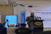 اخبار اليمن الان الحدث اليوم عاجل صحيفة المرصد