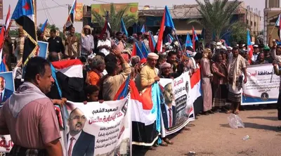 اخبار اليمن الان الوقفة الاحتجاجية الكبرى المحلية بالمحافظة اخبار اليمن الان الحدث اليوم عاجل