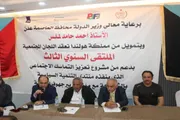 اخبار اليمن الان الحدث اليوم عاجل عدن تايم