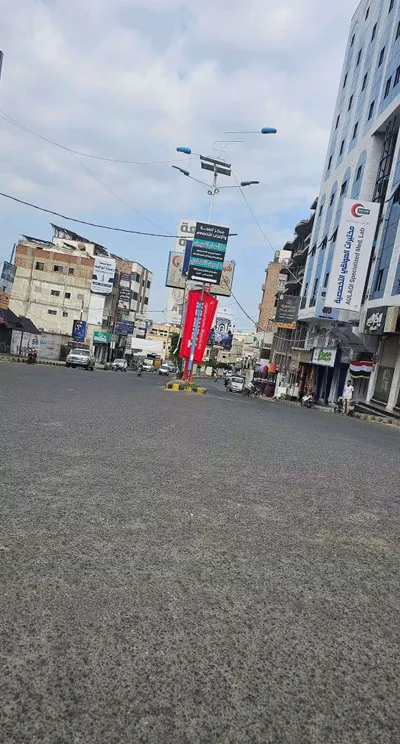 اخبار اليمن الان حصار الحوثيين مواطن يكفينا بحريتنا اخبار اليمن الان الحدث اليوم عاجل