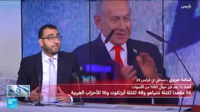 اخبار اليمن الان سيختلف آيزنكوت نتنياهو سياسته المنطقة اخبار اليمن الان الحدث اليوم عاجل