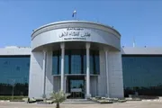 عرب تايم اخبار اليمن الان العراق لتخفيف العقوبات الأموال المختلسة اخبار اليمن الان الحدث اليوم عاجل عرب تايم