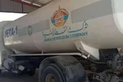 اخبار اليمن الان الحدث اليوم عاجل كريتر إسكاي