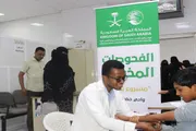 اخبار اليمن الان الحدث اليوم عاجل أحداث العالم