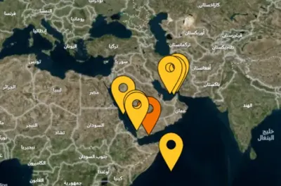 اخبار اليمن الان التشويش الإلكتروني الخليج يتصاعد المواقع اخبار اليمن الان الحدث اليوم عاجل