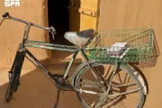 عاجل السعودية اخبار اليمن الان البريد رفحاء ذاكرة الرسائل الورقية اخبار اليمن الان الحدث اليوم عاجل عاجل السعودية