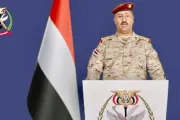 عدن نيوز اخبار اليمن الان القتال اليمني المدنيين استخدام ويعلنها اخبار اليمن الان الحدث اليوم عاجل عدن نيوز